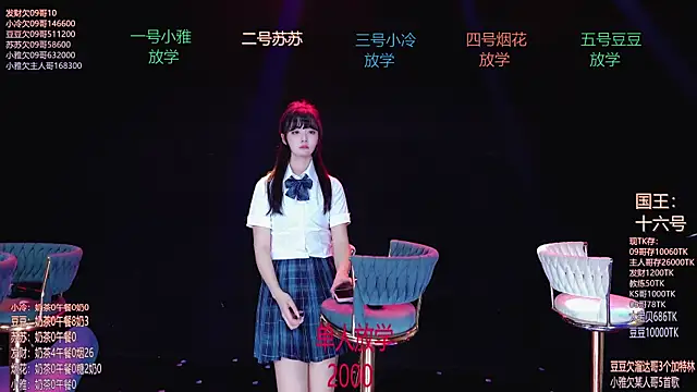 Sweet--Baby's cam snapshot