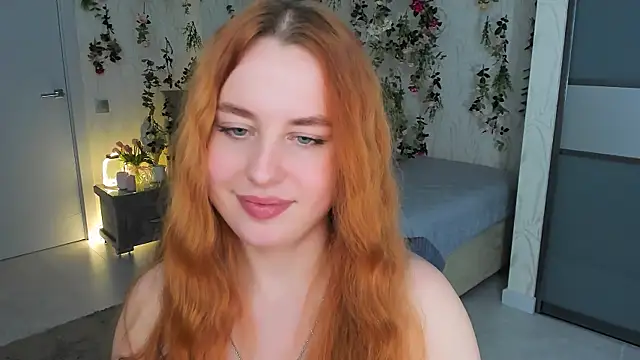 AirySilhouette's web cam