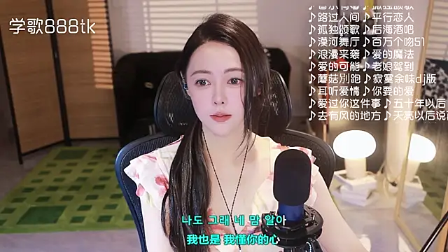 Potatosi's cam snapshot