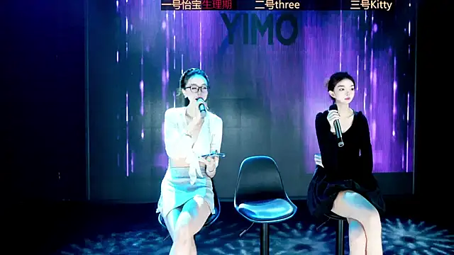 YIMO-002's cam snapshot