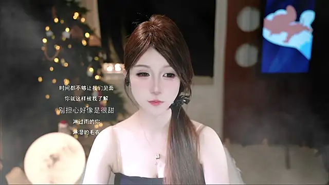 KKEHBYBA's cam snapshot