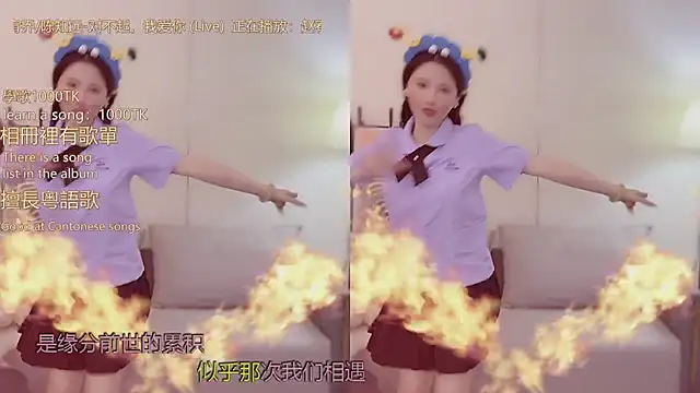 babykitty-'s cam snapshot