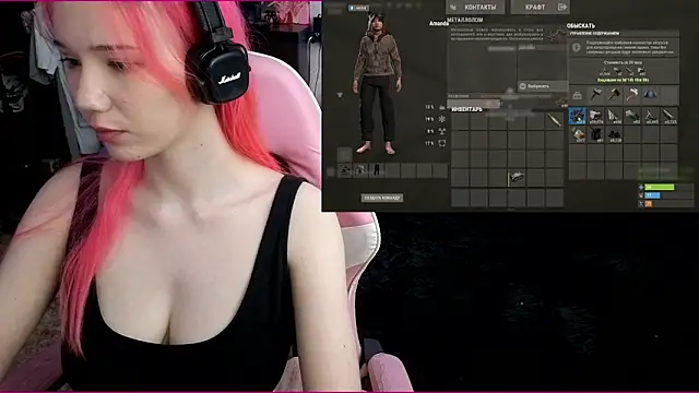 Maya_Viola's cam snapshot