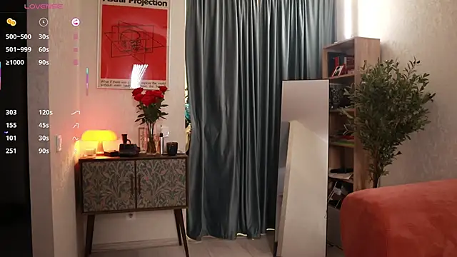 Pheromoon's cam snapshot