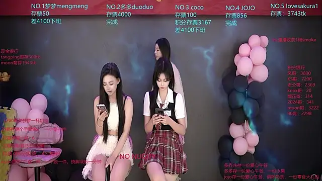 U-R-HERE's cam snapshot