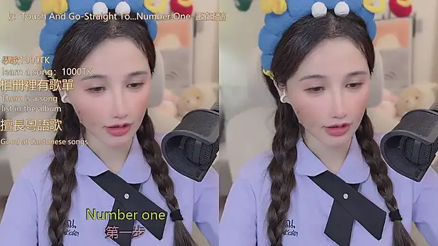 babykitty-'s cam snapshot