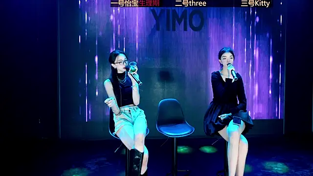 YIMO-002's cam snapshot