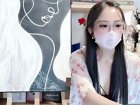 Lush-Office's cam snapshot