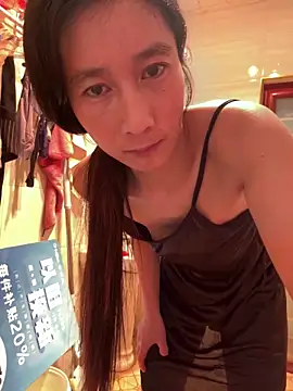 crhong666's cam snapshot