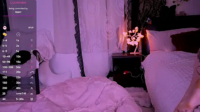 Lein_Bone's cam snapshot