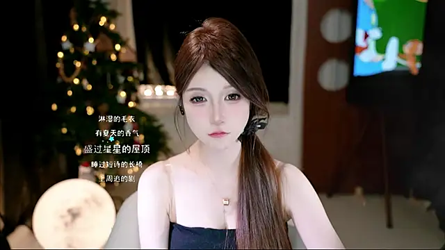 KKEHBYBA's cam snapshot