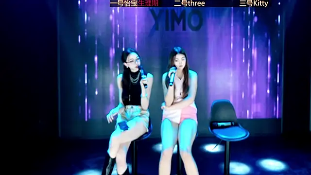 YIMO-002's cam snapshot