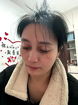 buusoom live sex cam