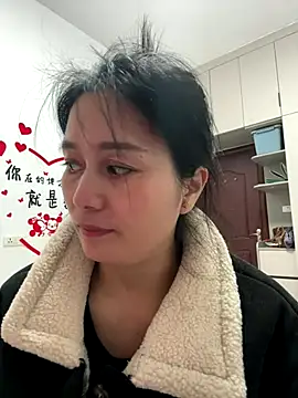 buusoom's cam snapshot