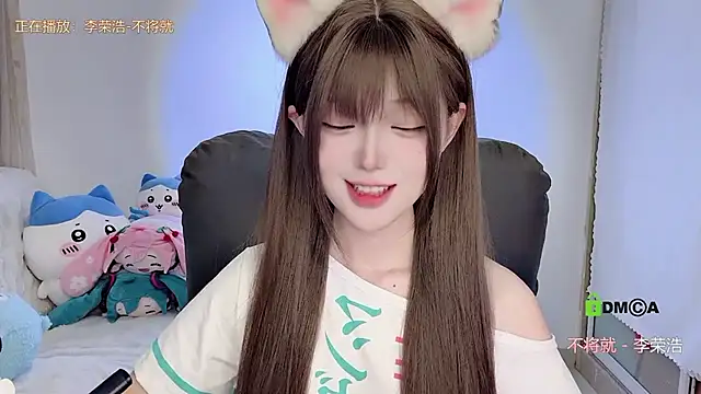 gummy-candy's cam snapshot