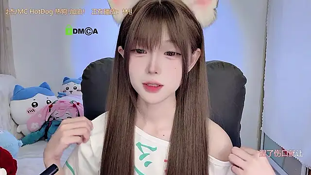 gummy-candy's cam snapshot