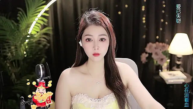 Sweet-Tea's cam snapshot