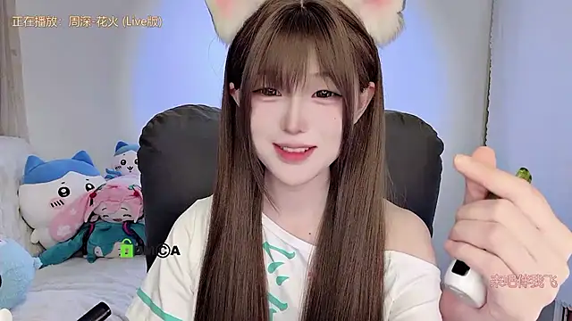 gummy-candy's cam snapshot