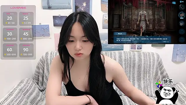 LiLiYbaby's cam snapshot