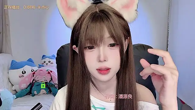 gummy-candy's cam snapshot