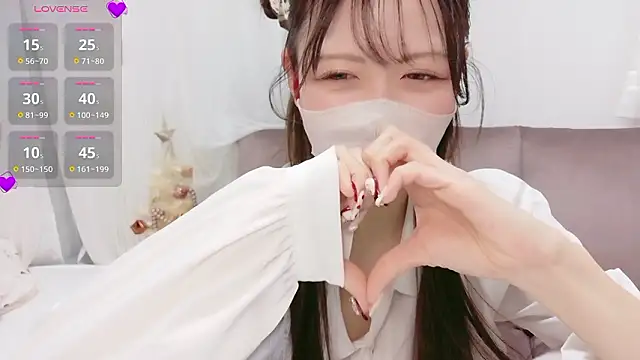 Nene_happy's cam snapshot