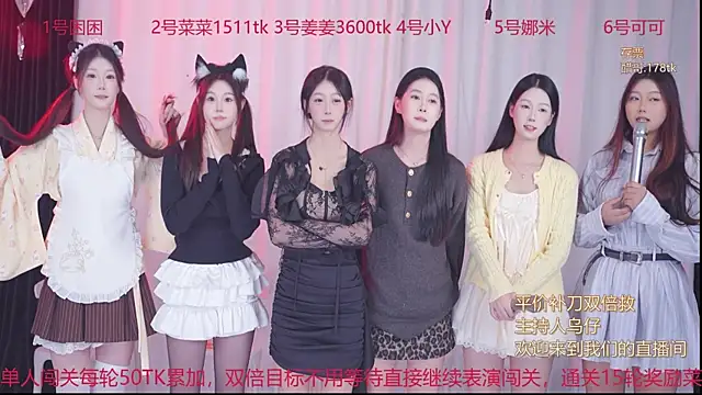 QY-002's cam snapshot