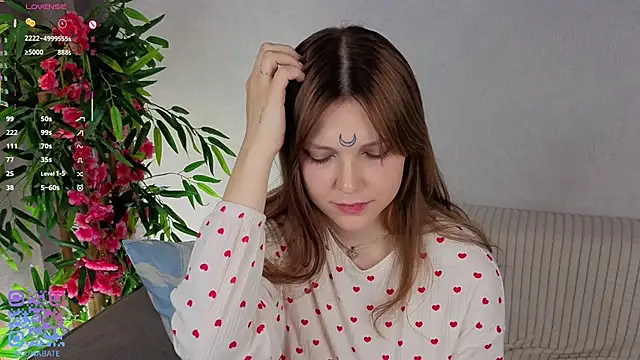 Lunabate's cam snapshot