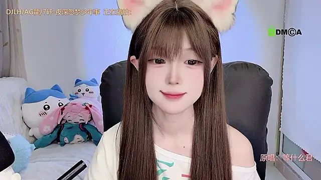 gummy-candy's cam snapshot