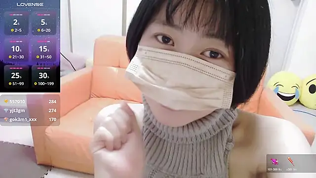 minamina1221's web cam