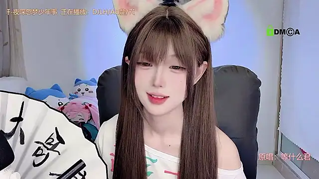 gummy-candy's cam snapshot