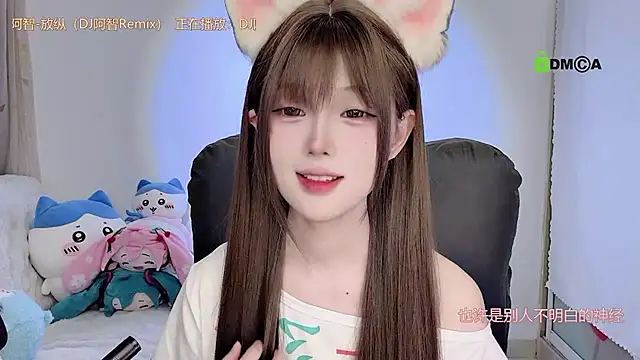 gummy-candy's cam snapshot