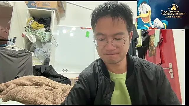 PolicingCelebes's cam snapshot