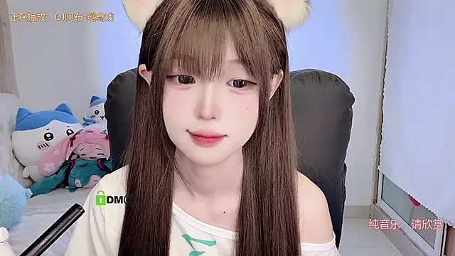 gummy-candy's cam snapshot