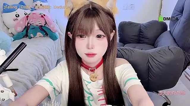 gummy-candy's cam snapshot