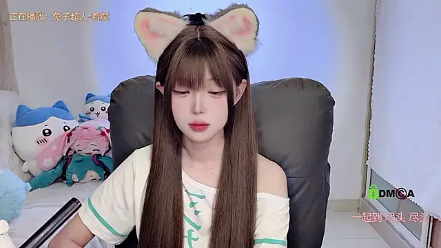 gummy-candy's cam snapshot