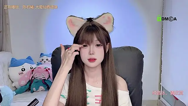 gummy-candy's cam snapshot