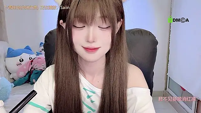 gummy-candy's cam snapshot