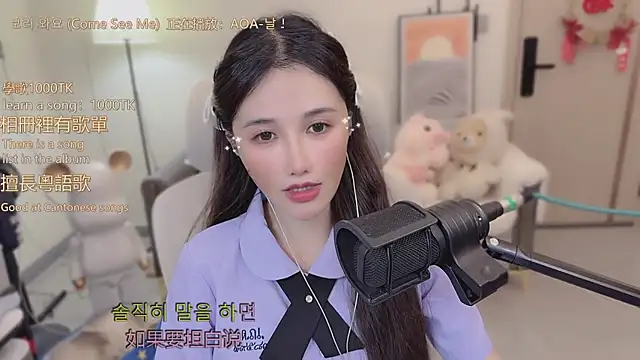 babykitty- live sex cam