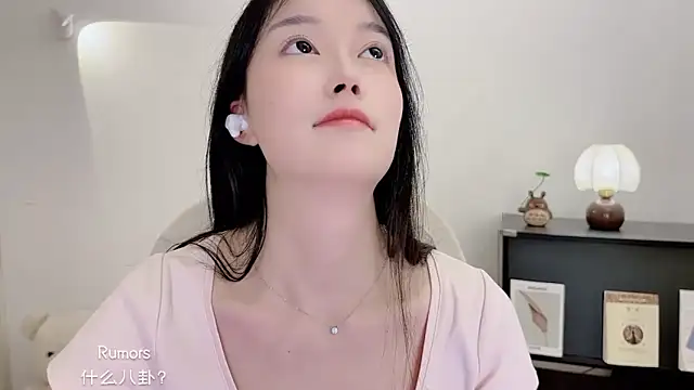 Onechestnut's cam snapshot