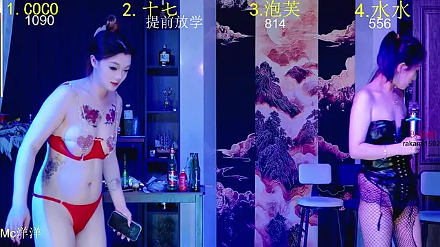 HRB_HAPPY's cam snapshot