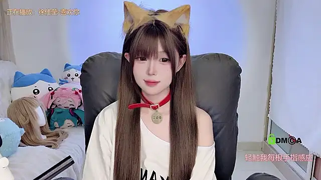 gummy-candy's cam snapshot