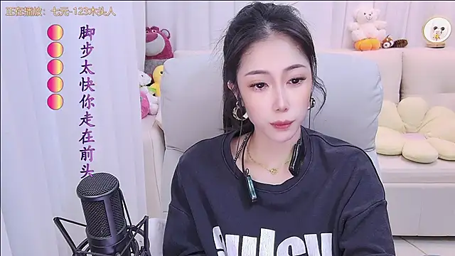 duoduo-16888's cam snapshot