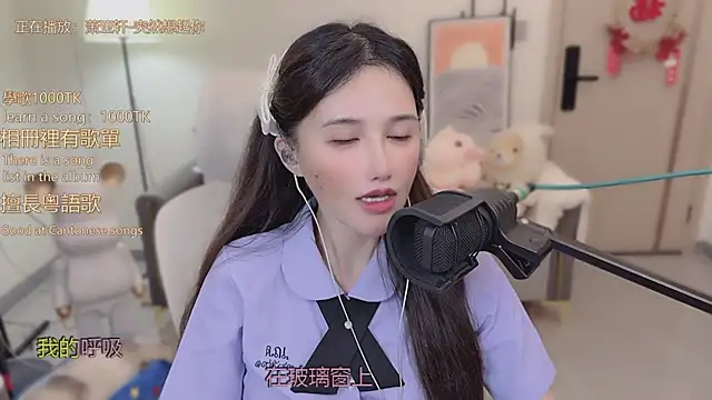 babykitty- live sex cam