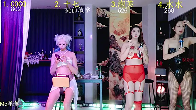 HRB_HAPPY's cam snapshot