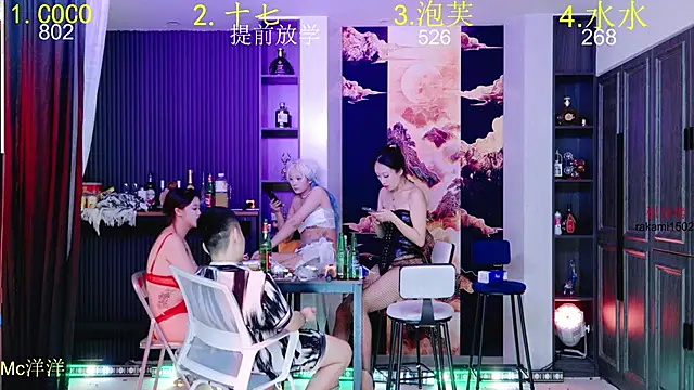 HRB_HAPPY's cam snapshot