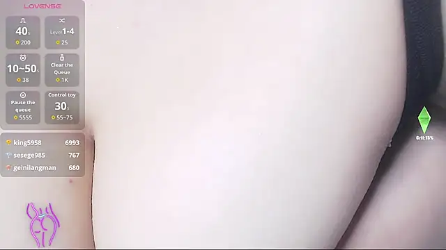 xiaoqingren's cam snapshot