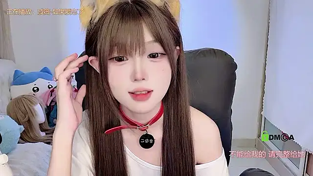 gummy-candy's cam snapshot