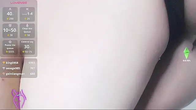 xiaoqingren's cam snapshot