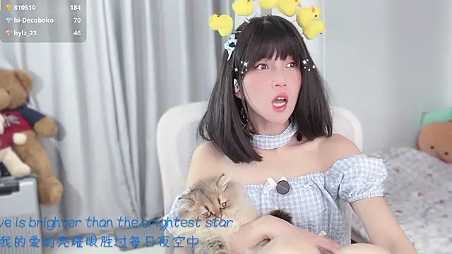 hi-AnAn's cam snapshot