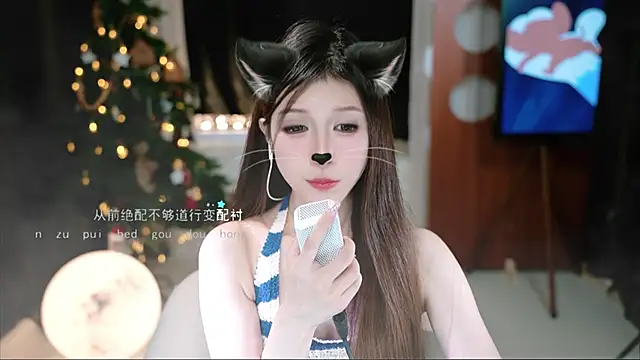 KKEHBYBA's cam snapshot